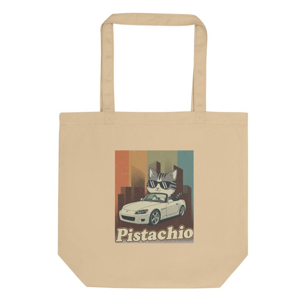 Custom tote bag with AI-generated pet portrait